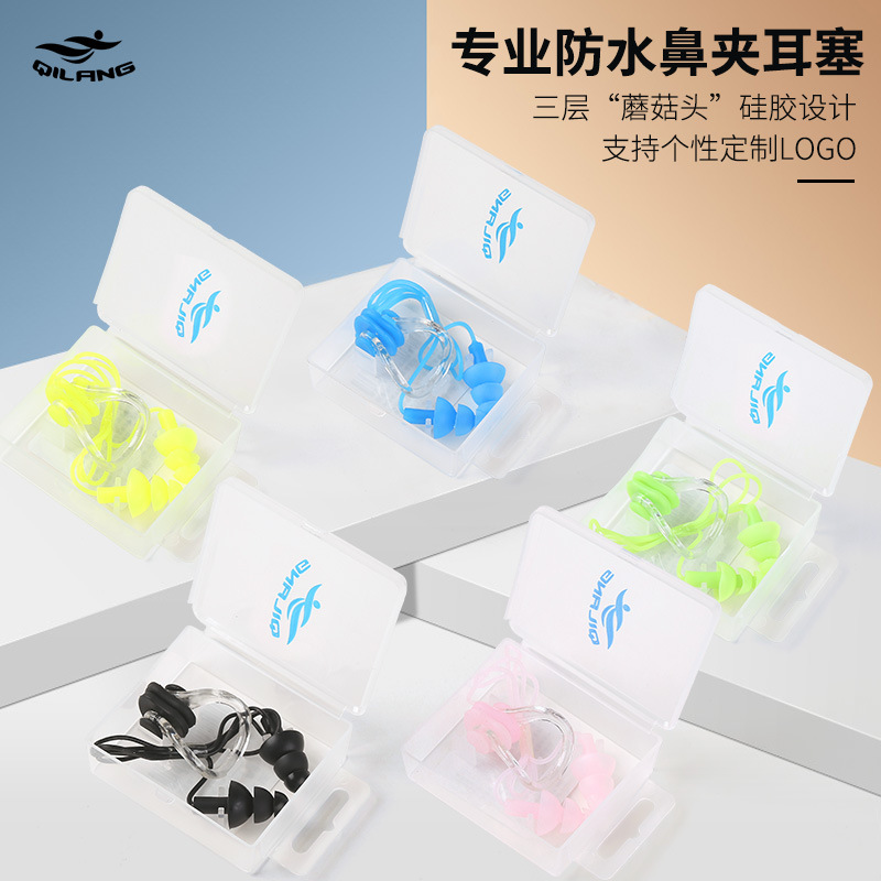 Natación nariz clip tapones traje de baño de silicona suave anti-agua niños adultos equipos de natación fábrica al por mayor