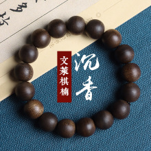 ȫ��ˮ���R��骳����ִ�12mm������Ů������ľ�Ʒ������Ȼ����