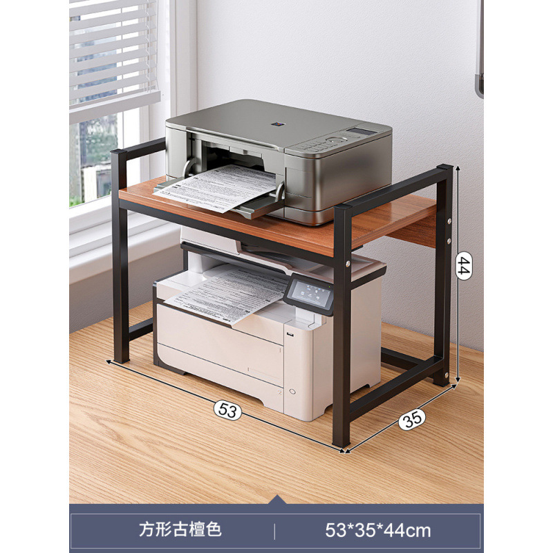 [H형 하이트닝] 더블 레이어 53x35x44 - 고대 백단 + 블랙 프레임✓✓