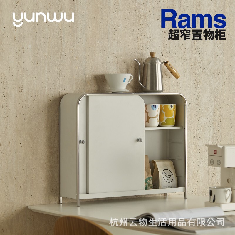 Cloud Life Desktop Cosmetics Storage Rack New Simple Design Lipstick Skin Care Dressing Table Storage Rack Dustproof