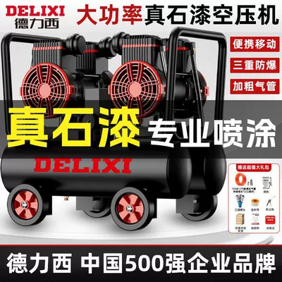 Hava kompressorları – Real Stone Paint Air Compressor