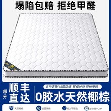 ���|��ȻҬ�ش��|1.5m�ؙ��|�ⷿ�����̓�ͯ�ۯB�o��Ӳ�|