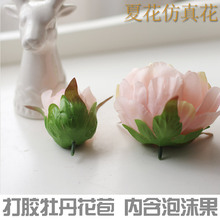 ĵ���������ټٻ���c���l���^�����������T·�����d���Sֱ�N��ș