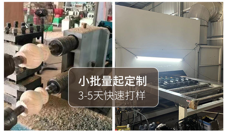详情_07