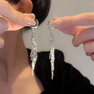 Flash Long Metal Tassel Exaggerated Ear Buckle High-end Light Luxury Niche Design Elegant All-match Earrings and Ear Studs for Women