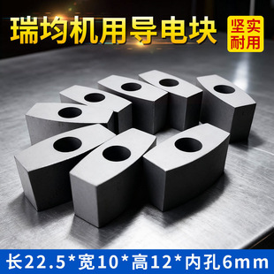 ���и��Ӳ��늉K���߽z22.5*12*10��6�u�Ӳ�|�Ͻ�YG8�߾���΢��