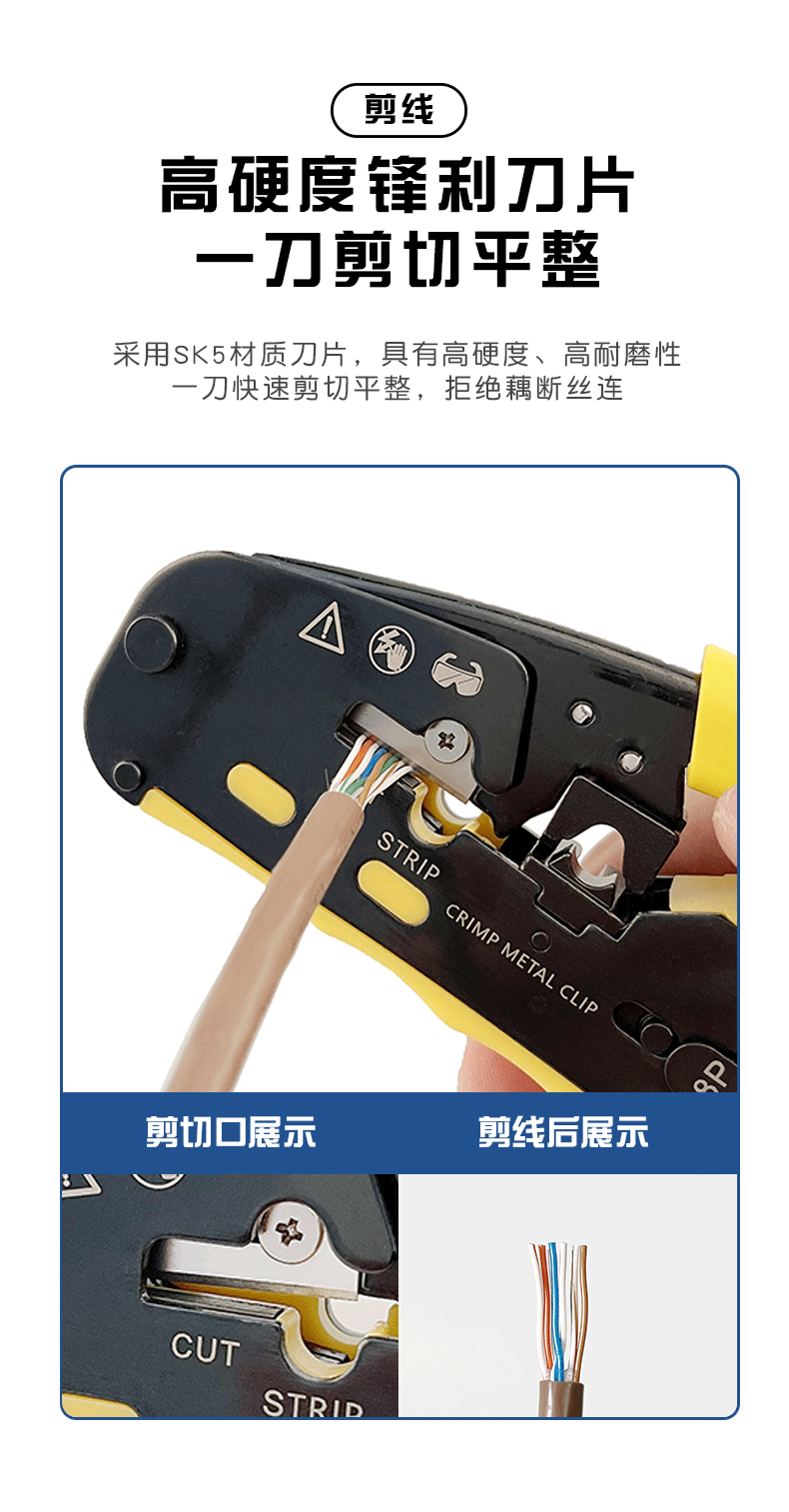 现货详情页_05.gif