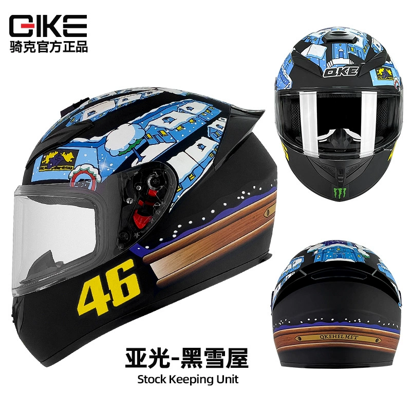 [Feifei World Exclusive Link] Qike Motorcycle Helmet Men’s and Women’s Motorcycle Universal Personalized Full-face Helmet for All Seasons
