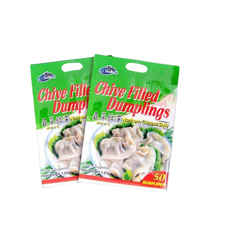 手提塑料煎饺子速冻刀切面包食品冷冻印刷低温汤圆包装袋子彩印刷