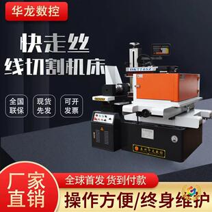 ���߽z���и�C��DK7735�߾��ȸ��ٸ��l늙�늻𻨔���܇�����יC