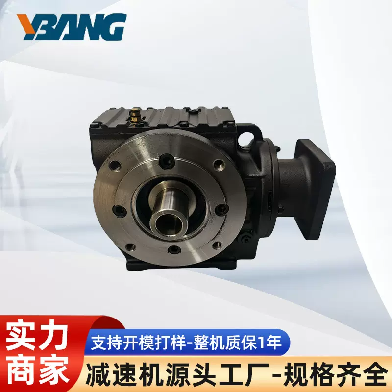 欧邦现货R/K卧式直角硬齿面减速机减速箱生产厂家批发变速器