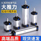 SC cylinder small pneumatic large thrust standard SC32x40x50x63x80x100x125x160
