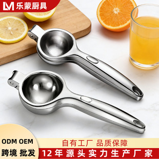 新型大雨伞