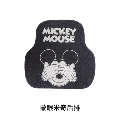 Avtomobil döşəmə paspasları: car mat cute cartoon car - blindfold-mickey-rear-monolithic-car-mats