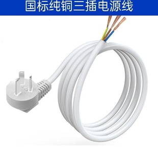 ���˼��~3��2о��N�荽�ĥ�C늄ӹ����Դ����о�����^ܛ�o�׾�