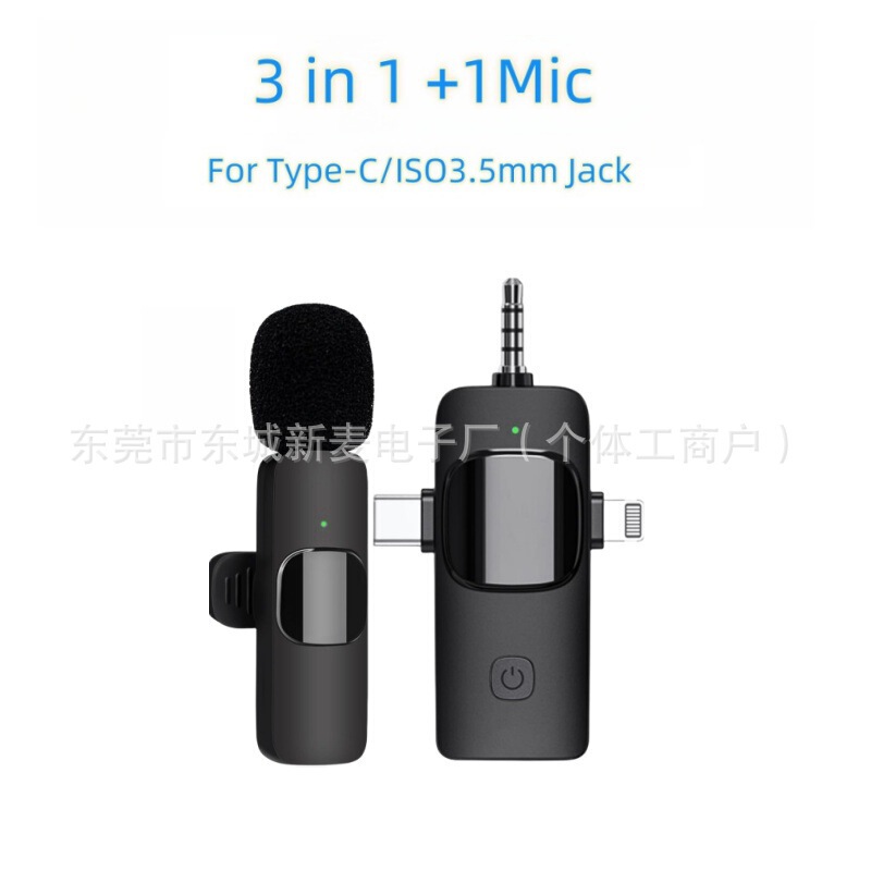 K8K9 ワイヤレスラベリアマイククロスボーダーホットモデル K15 スリーインワン携帯電話ライブブロードキャストミニノイズリダクションラジオマイク|undefined