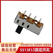 ݓܵ_PSҴnֱ܄С_oԴ