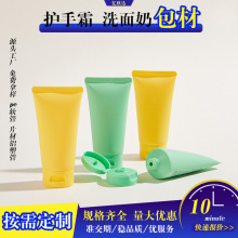 �Ƶ���Ʒ���ķ��wϴ����ܛ��ϴ�lˮ��ԡ¶����Óë�����w��PEܛ��