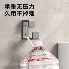 Hole-free Face Basin Hook Bathroom Shelf Bathroom Storage Rack Kitchen Bathroom Supply Hanging Basin Magic Tool