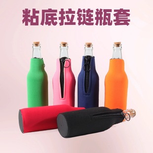 �羳���Ƽ�ɫ���ʽ��ˮ�Ͼ�ƿ���ȶ����z���ر��ױ��o�㙉ƿ��