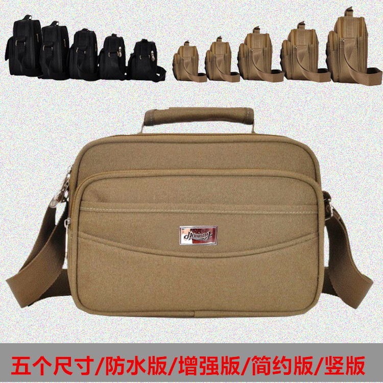 Men's Bags 2025 New Men's and Women's Wholesale Business Shoulder Bags Fashion Men's Wallets Street Stall Night Market Bags Waist Bags Men's Bags 2025 New Men's and Women's Wholesale Business Shoulder Bags Fashion Men's Wallets Street Stall Night Market Bags Waist Bags