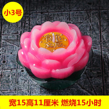 С3̖15����ɏ��Ϟ�T15С�r�S�߀�Ϟ�T���L������������ɻ���