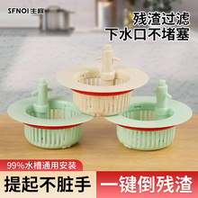 ľ�^��ˮ���^�V�@���ÏN������rˮ�@ˮ�ۚ������·������x�^�V�W