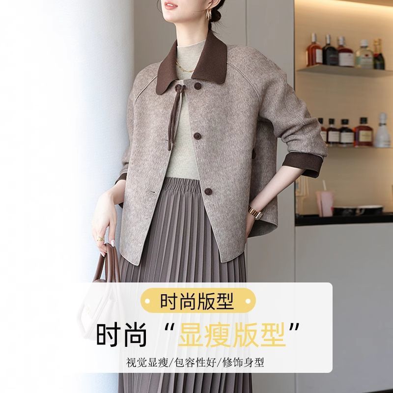 妈妈中式秋装洋气羊毛外套短款中老年新款时尚上衣女装春秋双面呢|undefined