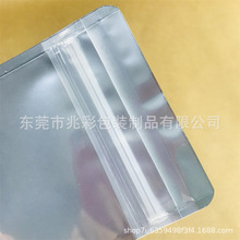 SƷͯi朴Xֱ ʳƷbģpвӡ