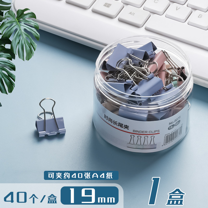 40/배럴 19mm 혼합 색상