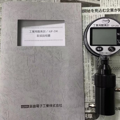 原装供应IIJIMA饭岛电子RO-105KS残氧计