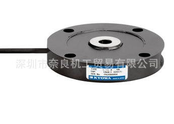 日本共和薄式载荷传感器LCTE-A-10KN议价