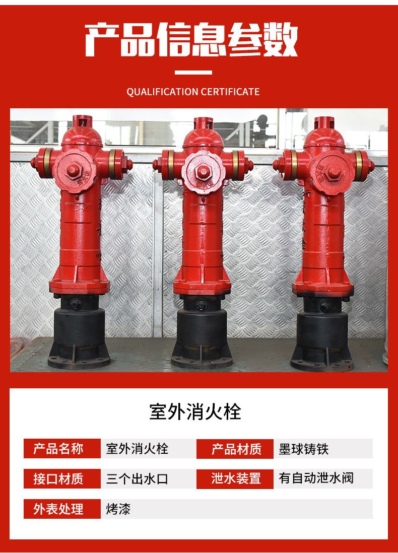 详情3_05.jpg