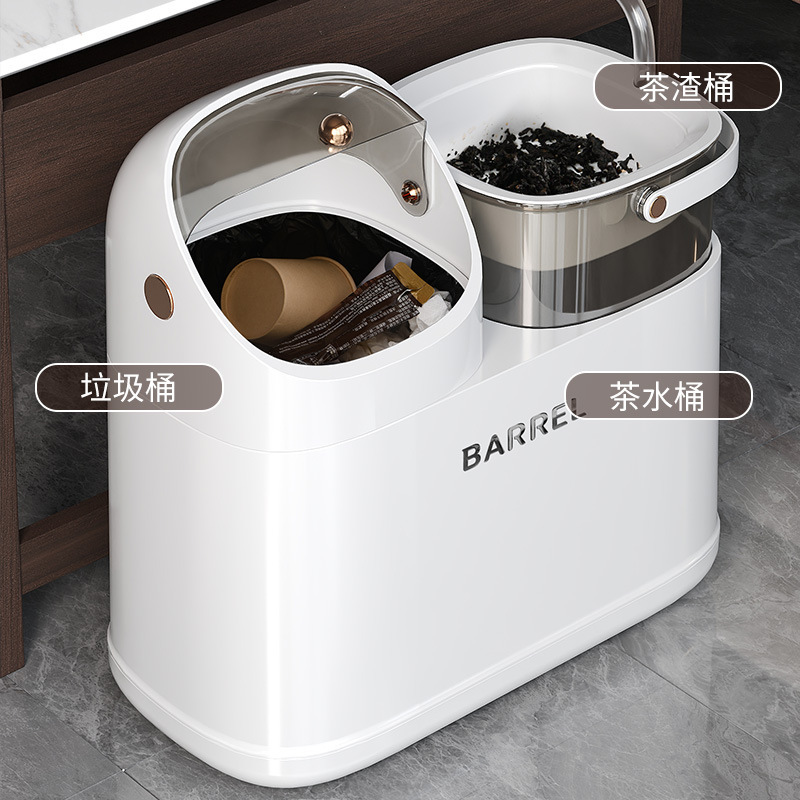 カスタマイズされた茶バケツ、茶かすバケツ、茶セットアクセサリー、廃水バケツ、茶テーブル排水管、茶水分離ゴミ箱|undefined