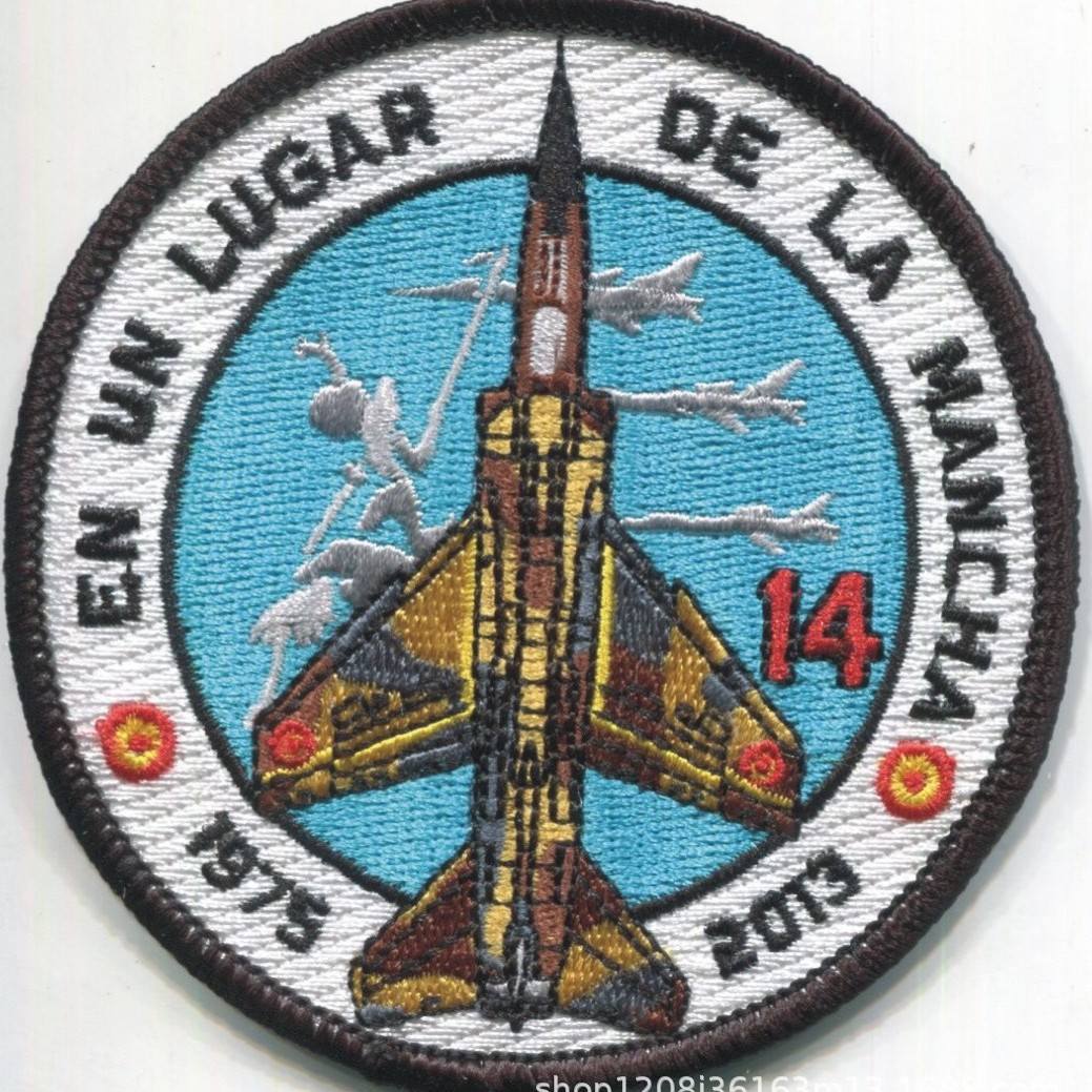 魔术贴绣花章 3.5英寸100%绣 绣花章仔  厂价销售 快速出货