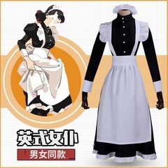 女仆装男穿cosplay可爱日系洛丽塔女装大佬交叉女仆装cos日常严选