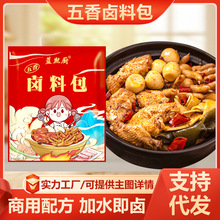 �����u�ϰ����b�u�i���i�^��ţ�������uˮ�{ζ�����������u���ϰ�