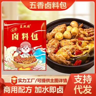 �����u�ϰ����b�u�i���i�^��ţ�������uˮ�{ζ�����������u���ϰ�