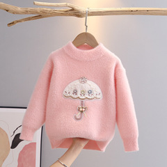 Children's Hooded Mink Fur Knit Top for Girls, Round Neck Cashmere Knitwear, Warm Winter Outerwear for Kids