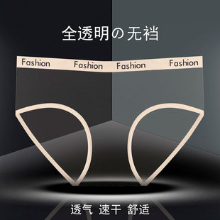 ȫ͸����ѝŮ�z���W���o���ļ��Ը�͸��Ů����Ůʿ��������ѝ