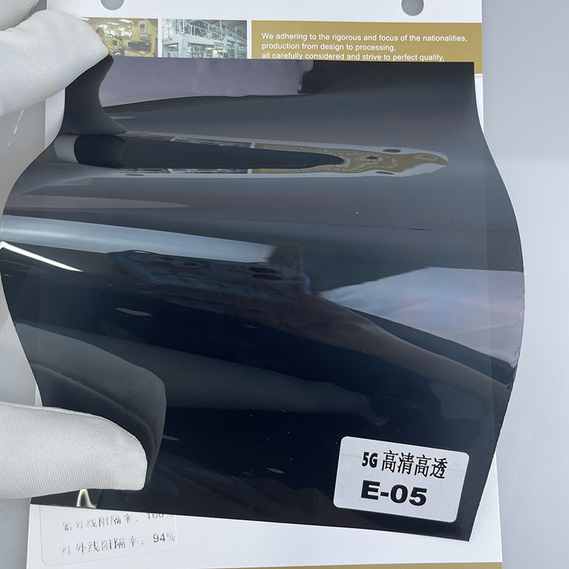 Película solar del coche Película de cerámica de alto aislamiento HD Película óptica de alta transparencia a prueba de explosiones Protector solar Película del coche Película solar de vidrio