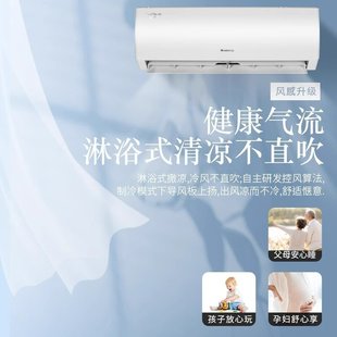 �m�� ԭ�b�������{��1.5ƥ��ůһ��׃�l��C��1/2/3ƥ���Ò�ʽ�