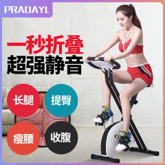 折り畳み可能なダイナミック自転車家庭用ウェビング車室内フィットネス車ジム器材トレーニング超静音運動用