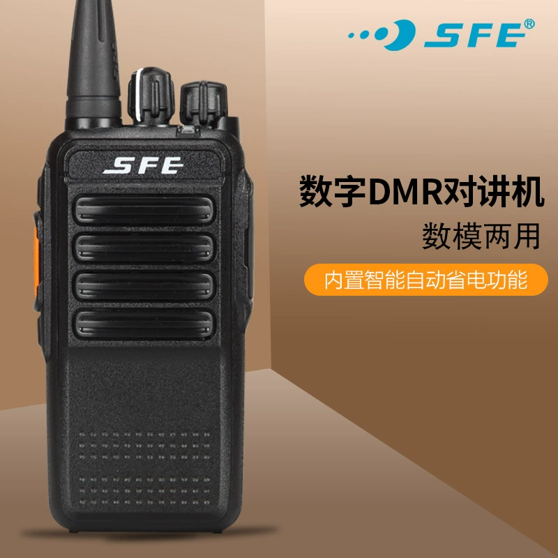 Shunfeng ушной домофон цифровой дальний мощный гражданский ручной стол небольшой ручной ручной внедорожный открытый домофон