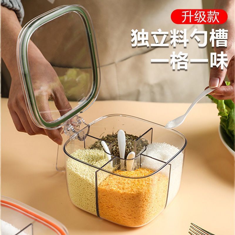 調味料ボックスセットキッチン家庭用調味料缶塩味の素胡椒調味料香料収納ボックス一体多格|undefined