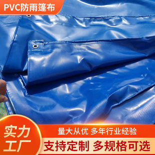 �Ӻ�PVC�T���� ��������ˮ����Ͳ��������ﲼ��ĥ��겼