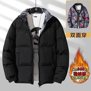 ���p�洩�����b������q�����п��p�洩���e���I��a������a�޷�