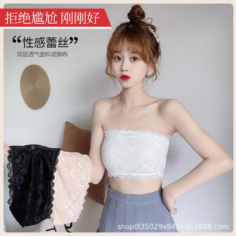 夏特価レース胸巻き女性露出防止プッシュアップ下着レースワンライン胸巻きボトムインナー付きストラップレス|undefined