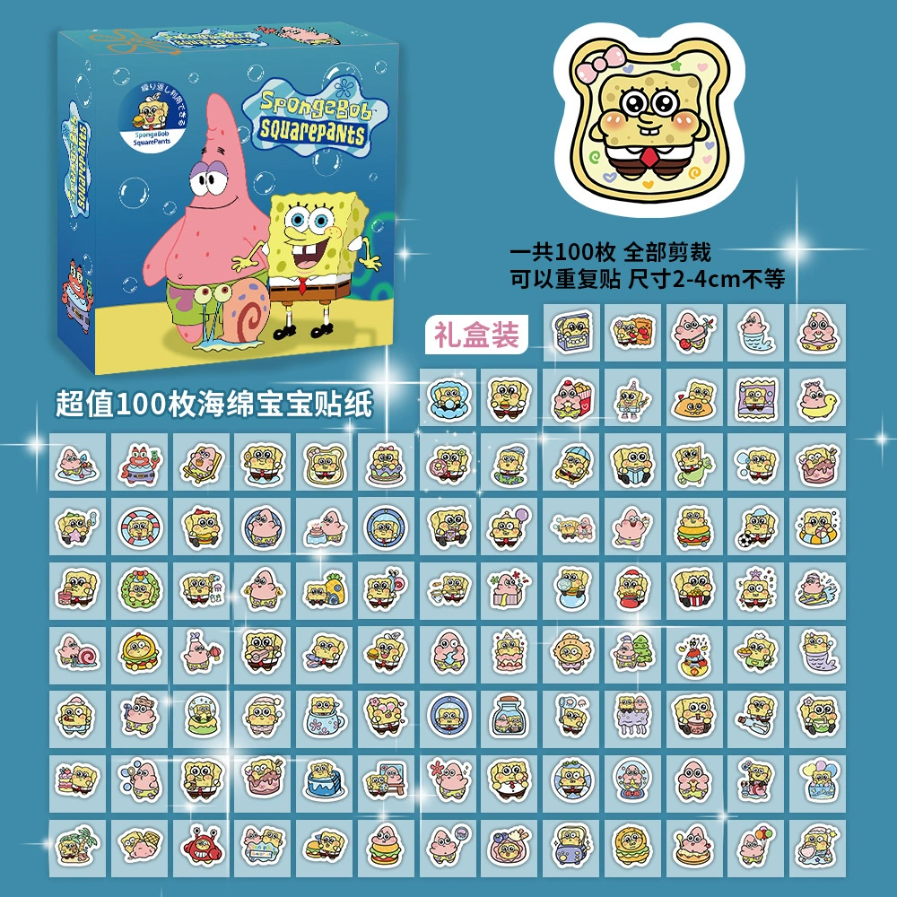 Boxed Sticker Pack, 100 Sheets, Anime & Character Emoticons, Assorted Designs