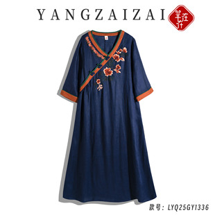 �����ڡ����󴹷�����ʽ�����L��������|�@���B��ȹLYQ25GY1336